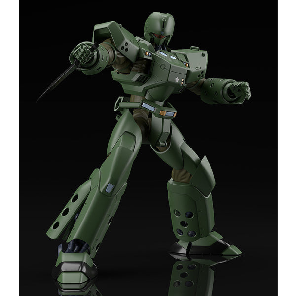 MODEROID ARL-99 Helldiver