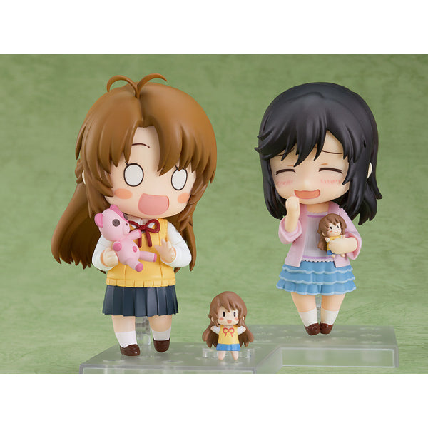 1583 Nendoroid Komari Koshigaya