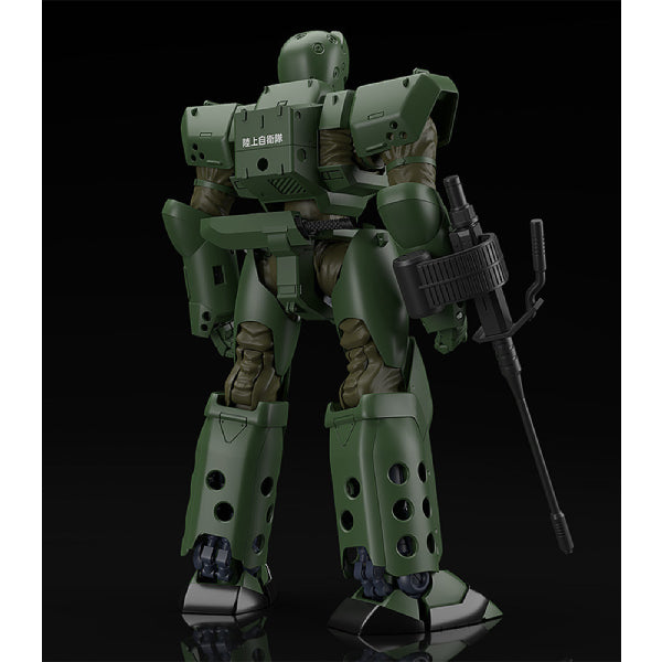 MODEROID ARL-99 Helldiver