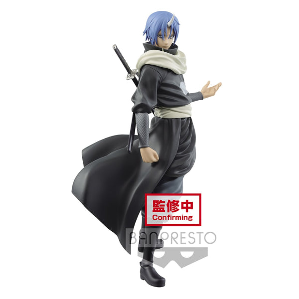 Banpresto - THAT TIME I GOT REINCARNATED AS A SLIME - OTHERWORLDER - FIGURE VOL.8