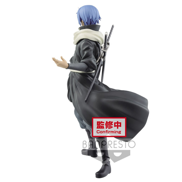 Banpresto - THAT TIME I GOT REINCARNATED AS A SLIME - OTHERWORLDER - FIGURE VOL.8