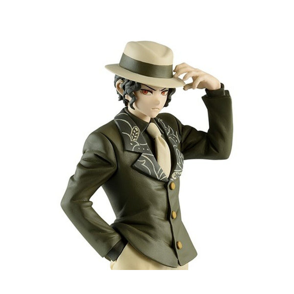 BANPRESTO - DEMON SLAYER: KIMETSU NO YAIBA FIGURE - DEMON SERIES - VOL.2