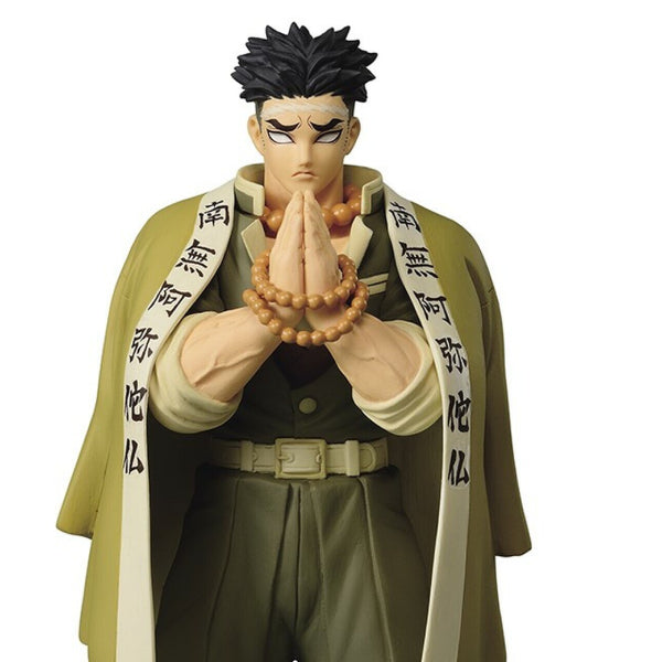 BANPRESTO - DEMON SLAYER: KIMETSU NO YAIBA FIGURE VOL.17