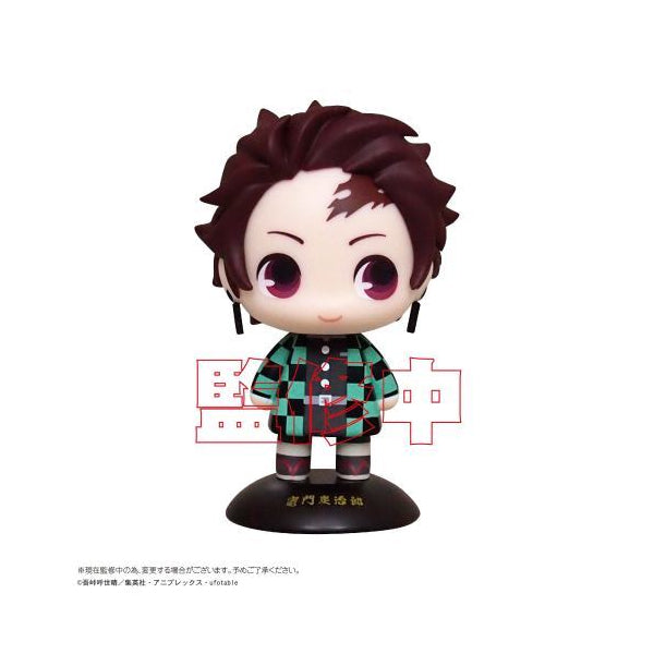 Yurayura Head - Bobblehead - Demon Slayer - Tanjiro Kamado