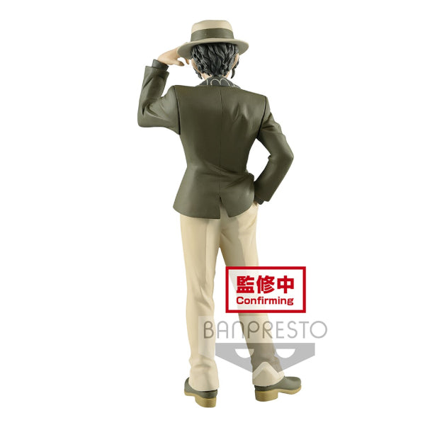 BANPRESTO - DEMON SLAYER: KIMETSU NO YAIBA FIGURE - DEMON SERIES - VOL.2