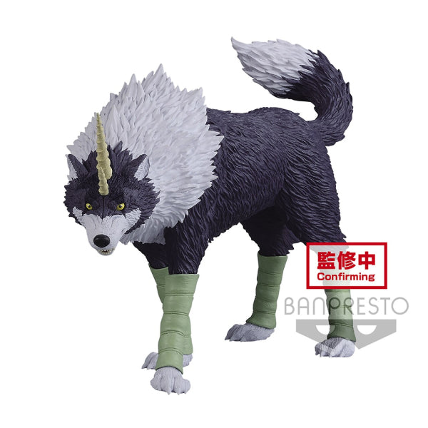 Banpresto - THAT TIME I GOT REINCARNATED AS A SLIME - OTHERWORLDER - FIGURE VOL.8