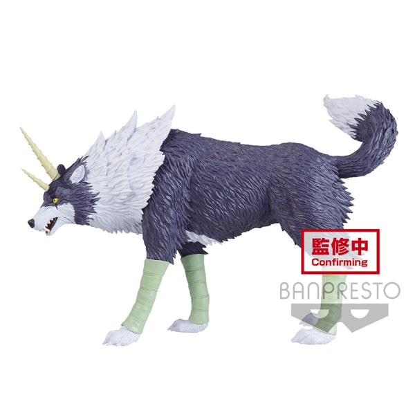 Banpresto - THAT TIME I GOT REINCARNATED AS A SLIME - OTHERWORLDER - FIGURE VOL.8