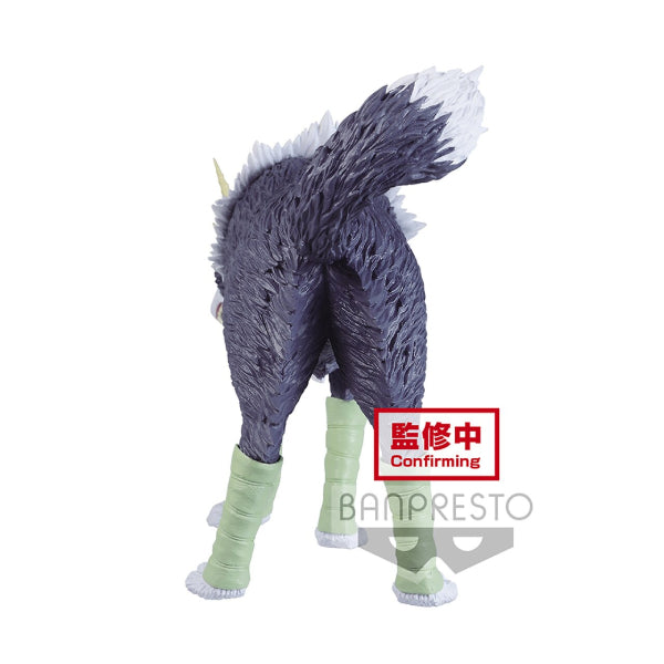 Banpresto - THAT TIME I GOT REINCARNATED AS A SLIME - OTHERWORLDER - FIGURE VOL.8