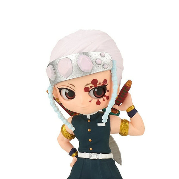 Q POSKET PETIT - DEMON SLAYER: KIMETSU NO YAIBA - VOL.4