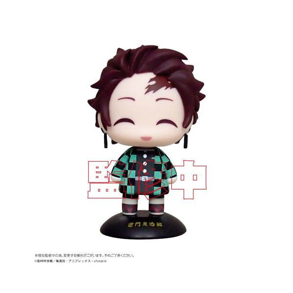 Yurayura Head - Bobblehead - Demon Slayer - Tanjiro Kamado