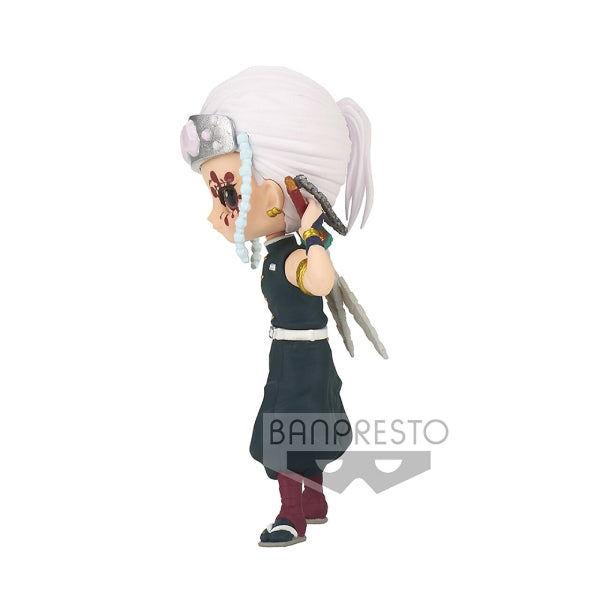 Q POSKET PETIT - DEMON SLAYER: KIMETSU NO YAIBA - VOL.4