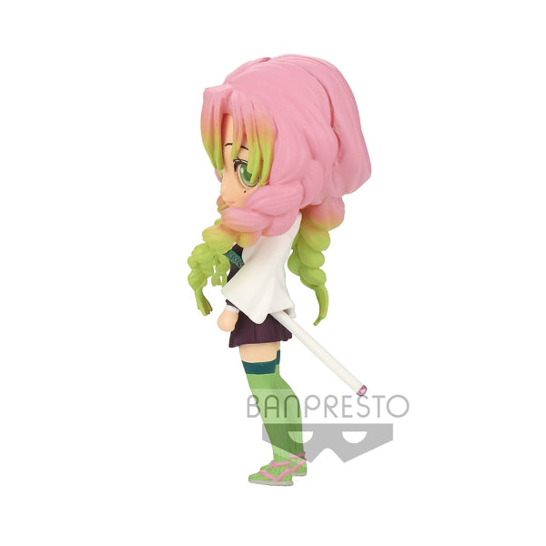 Q POSKET PETIT - DEMON SLAYER: KIMETSU NO YAIBA - VOL.4