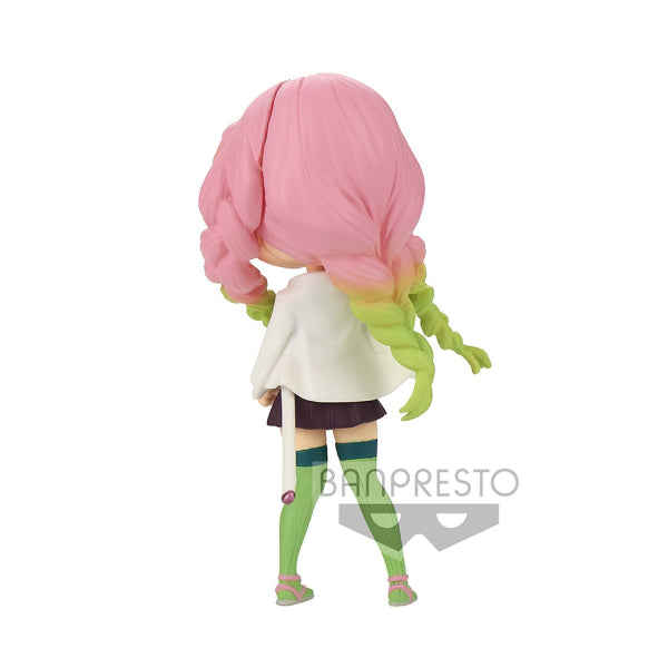 Q POSKET PETIT - DEMON SLAYER: KIMETSU NO YAIBA - VOL.4