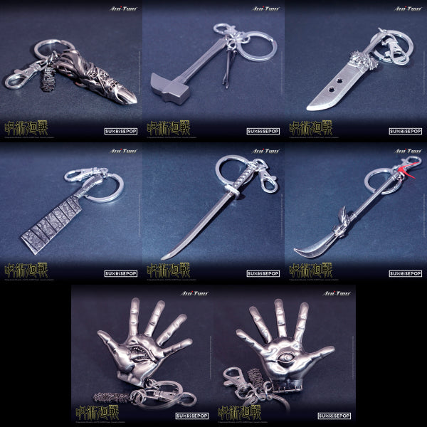 Jujutsu Kaisen Pewter Keyring (8 variants) 咒術迴戰 鎖匙扣 吊飾 掛飾