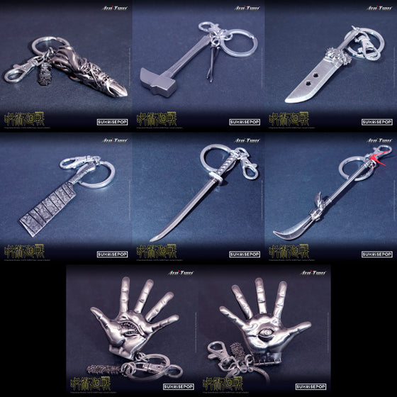 Jujutsu Kaisen Pewter Keyring (8 variants) 咒術迴戰 鎖匙扣 吊飾 掛飾