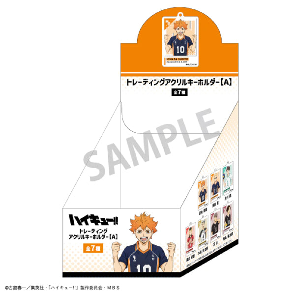 Haikyu!! Trading Acrylic Key Ring A (Set of 7) 排球少年 鎖匙扣 吊飾 掛飾
