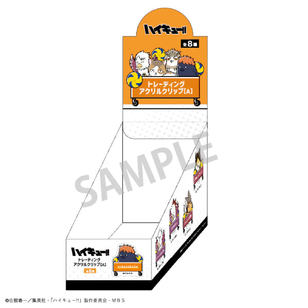 Haikyu!! Trading Acrylic Clip (Animal) A (Set of 8) 排球少年 夾