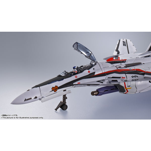 DX CHOGOKIN VF-25F SUPER MESSIAH VALKYRIE(ALTO SAOTOME CUSTOM) REVIVAL Ver. 超時空要塞 超級彌賽亞韋基利 早乙女