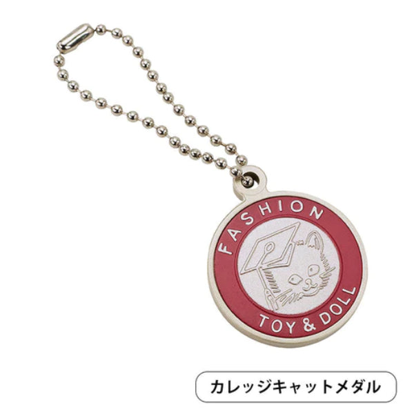 Yoshitoku's stuffed toy figure collection (box of 12)