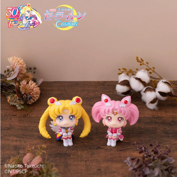 Lookup Sailor Moon Cosmos the movie ver. (Eternal Sailor Moon / Eternal Sailor Chibi Moon) 美少女戰士 (月野兔 / 豆釘兔)