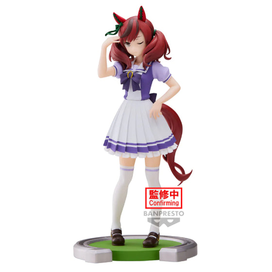 UMAMUSUME: PRETTY DERBY NICE NATURE FIGURE 賽馬娘 優秀素質