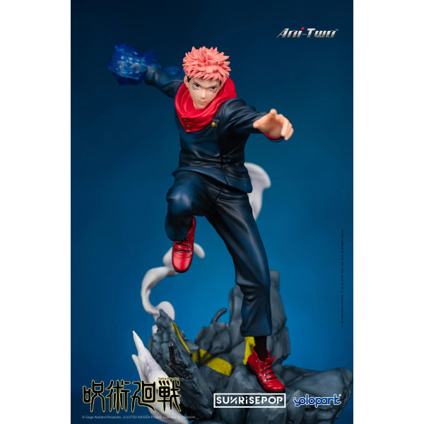 Jujutsu Kaisen Figure- Fighting Mode ( Yuji Itadori ) 咒術迴戰 虎杖悠仁