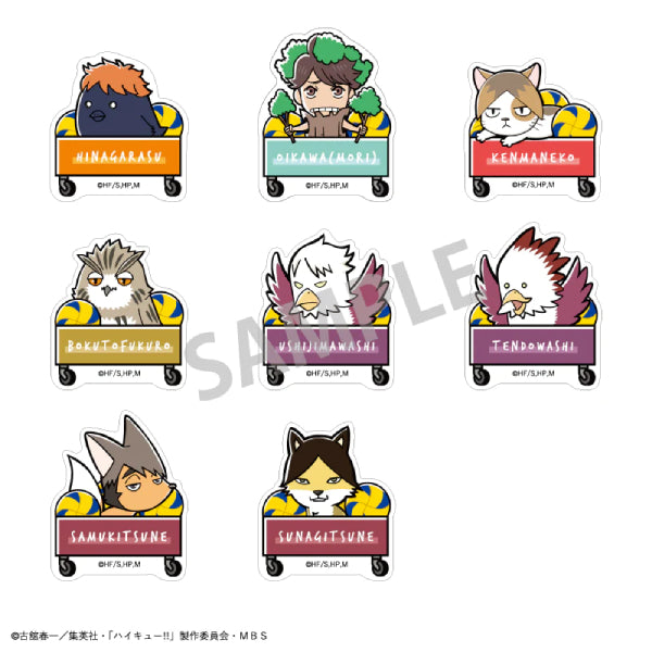Haikyu!! Trading Acrylic Clip (Animal) A (Set of 8) 排球少年 夾