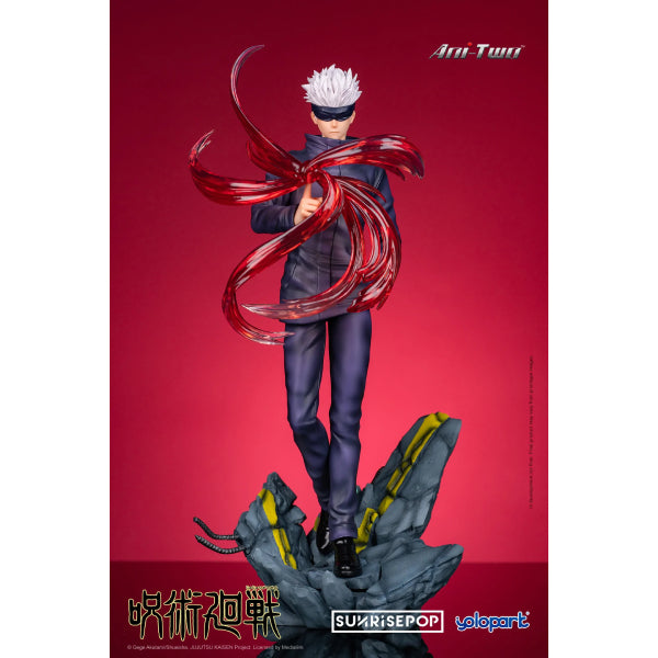 Jujutsu Kaisen Figure- Fighting Mode ( Satoru Gojo ) 咒術迴戰 五條悟