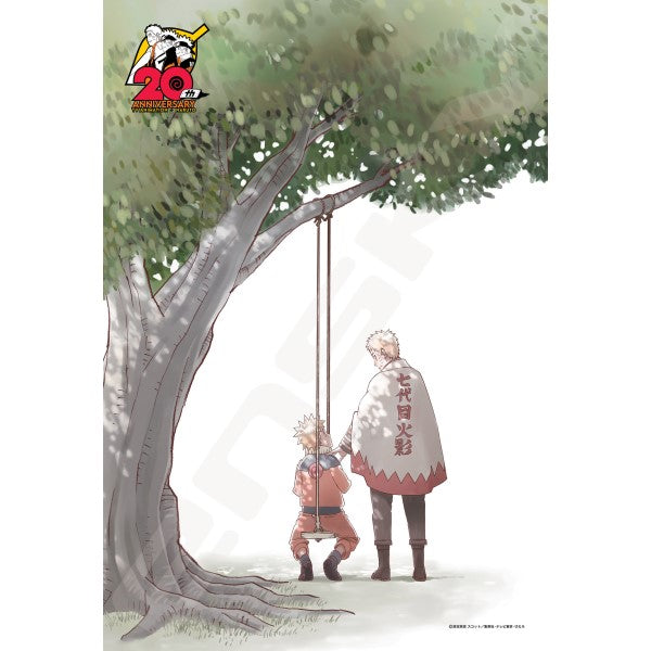 300-1944 Jigsaw Puzzle 300 Pieces NARUTO [NARUTO-20th Anniversary] 火影忍者