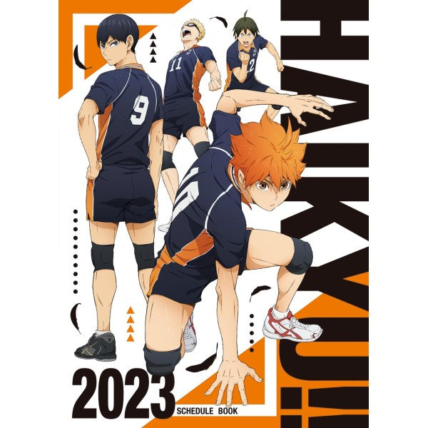 EHQ-14 2023 Schedule Book Haikyu !! 排球少年