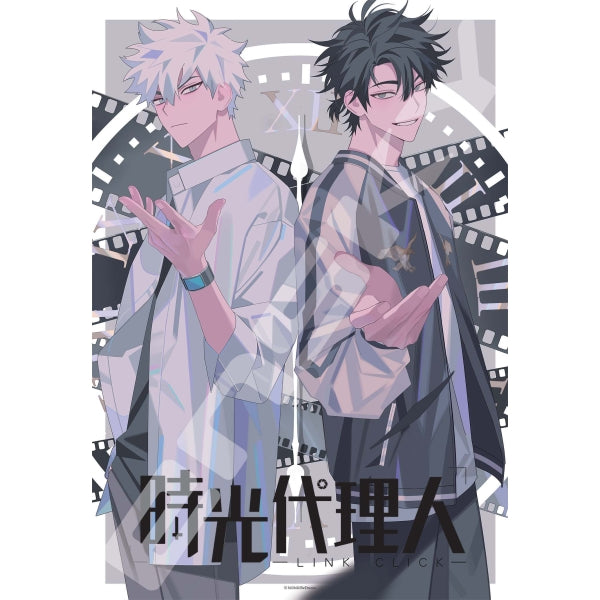 1000T-312 Jigsaw Puzzle 1000 Pieces Link Click [Link Click]