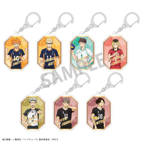 Haikyu!! Trading Gilding Key Ring A (set of 7) 排球少年 鎖匙扣 吊飾 掛飾