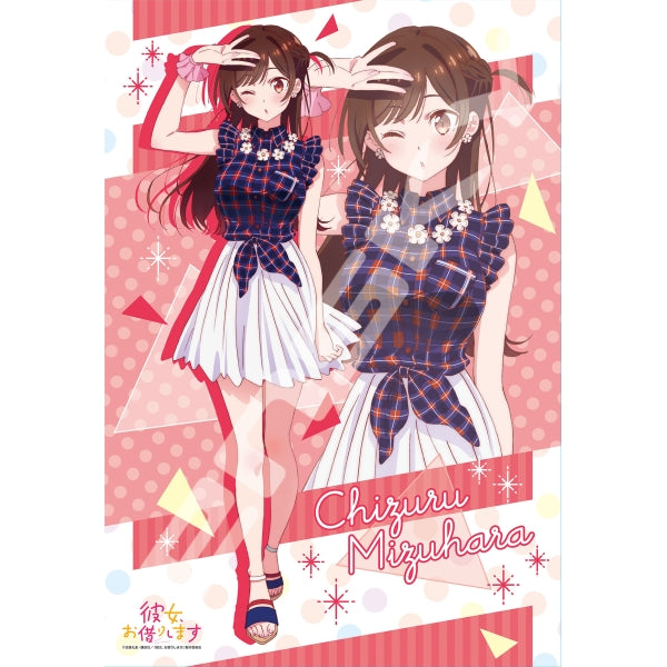 300 pieces Jigsaw puzzle Rent-A-Girlfriend [Chizuru Ichinose / Mami Nanami / Ruka Sarashina / Sumi Sakurasawa]