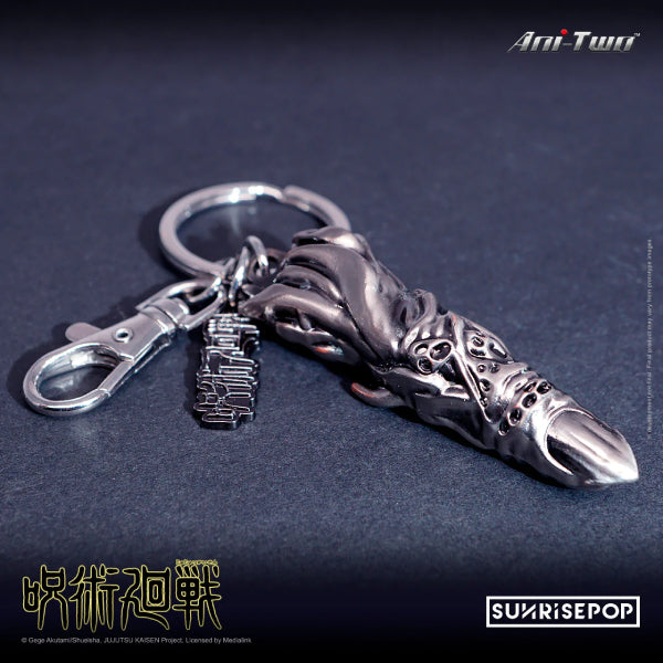 Jujutsu Kaisen Pewter Keyring (8 variants) 咒術迴戰 鎖匙扣 吊飾 掛飾