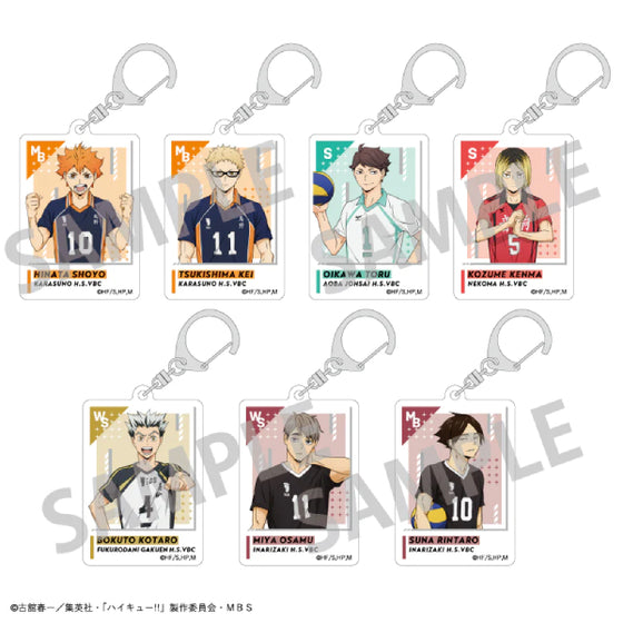 Haikyu!! Trading Acrylic Key Ring A (Set of 7) 排球少年 鎖匙扣 吊飾 掛飾