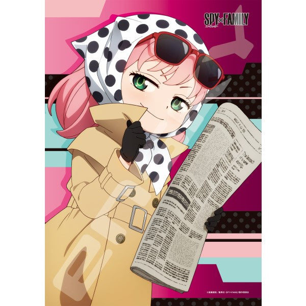 208 Pieces Jigsaw Puzzle SPY x FAMILY series (089 Spy Pretend Battle! / 090 In a Dream) 間諜家家酒