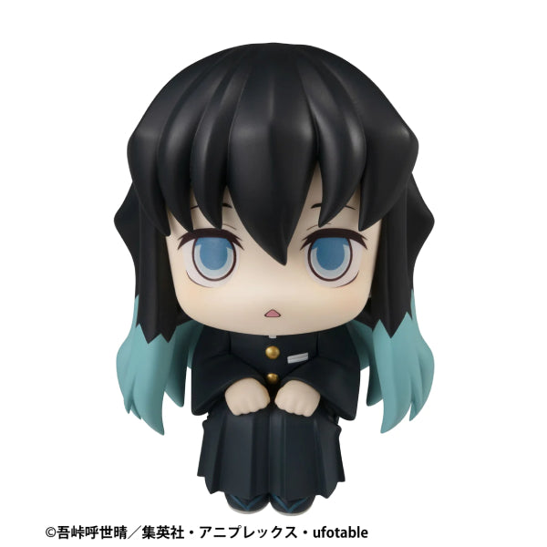 Lookup Demon Slayer： Kimetsu no Yaiba Muichiro Tokito 鬼滅之刃 霞柱 時透無一郎 (2023 Sep. Resale ver.)