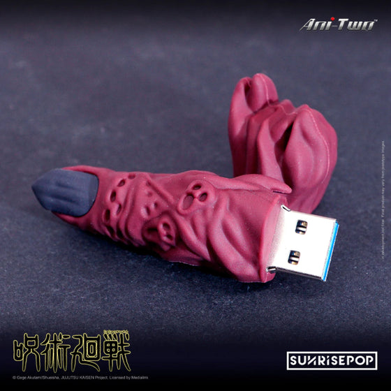 Jujutsu Kaisen Finger 3D Foam USB Flash Drive with Wooden Box -- 32 GB 咒術迴戰 宿儺 手指
