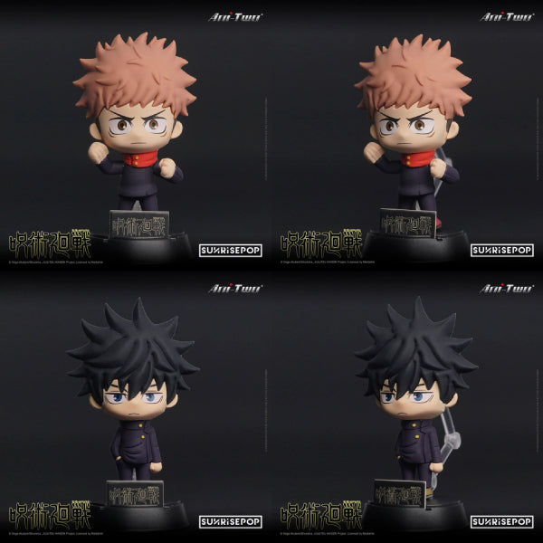 Jujutsu Kaisen 3D Foam Figurine w/Stand in Blind Box (set of 12) 咒術迴戰