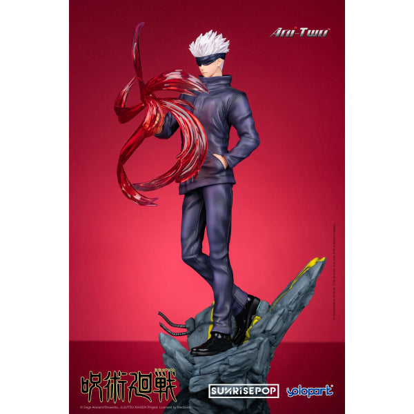 Jujutsu Kaisen Figure- Fighting Mode ( Satoru Gojo ) 咒術迴戰 五條悟