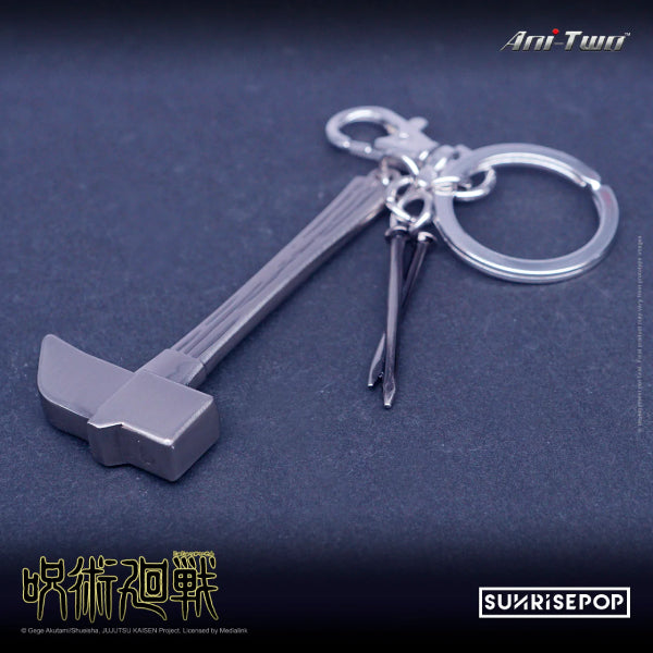Jujutsu Kaisen Pewter Keyring (8 variants) 咒術迴戰 鎖匙扣 吊飾 掛飾