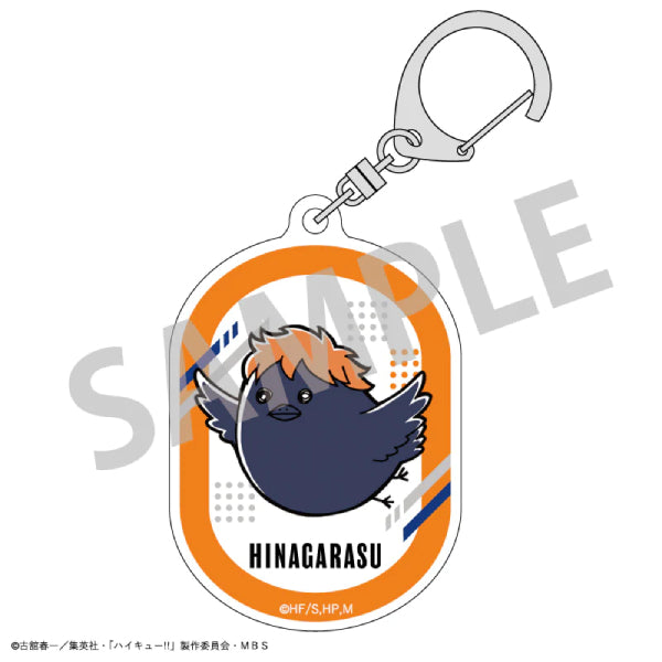 Haikyu!! Trading Acrylic Key Ring Animal A (Set of 8) 排球少年 鎖匙扣 吊飾 掛飾