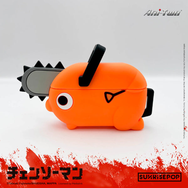 Chainsaw Man - Pochita Airpods Case (ver. Pro2) 鏈鋸人 電鋸人 波奇塔 Airpods保護套