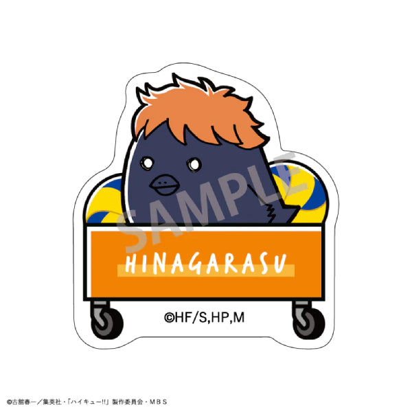 Haikyu!! Trading Acrylic Clip (Animal) A (Set of 8) 排球少年 夾