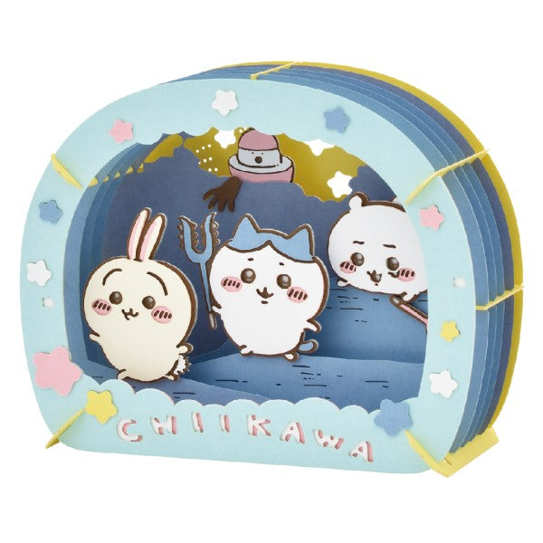 PT-246 PAPER THEATER - Chiikawa / Subjugation!