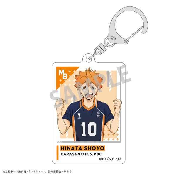 Haikyu!! Trading Acrylic Key Ring A (Set of 7) 排球少年 鎖匙扣 吊飾 掛飾