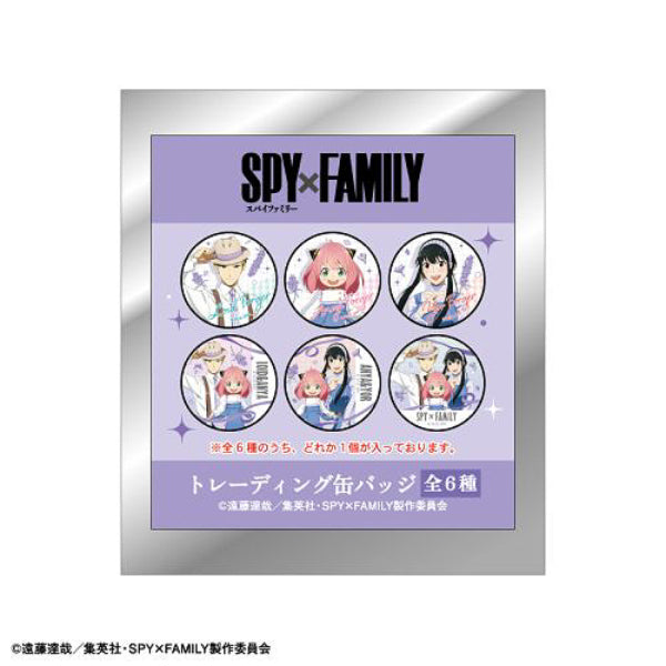 Spy x Family 間諜家家酒 Trading Can Badge Chara Link Coordination (Set of 6)