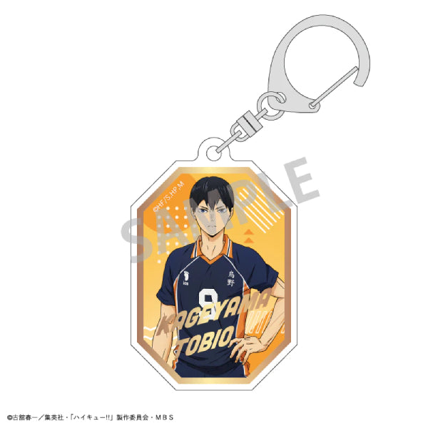 Haikyu!! Trading Gilding Key Ring B (Set of 7) 排球少年 鎖匙扣 吊飾 掛飾