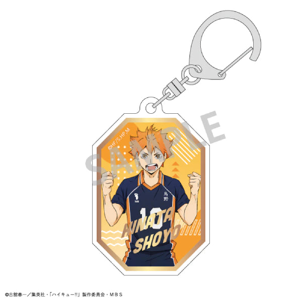 Haikyu!! Trading Gilding Key Ring A (set of 7) 排球少年 鎖匙扣 吊飾 掛飾