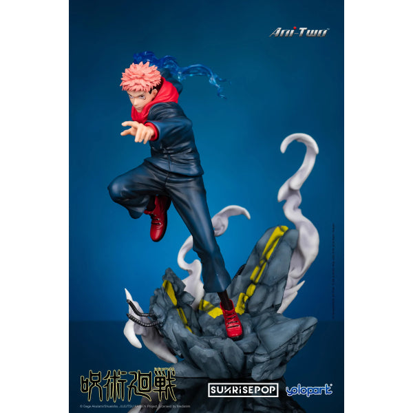 Jujutsu Kaisen Figure- Fighting Mode ( Yuji Itadori ) 咒術迴戰 虎杖悠仁